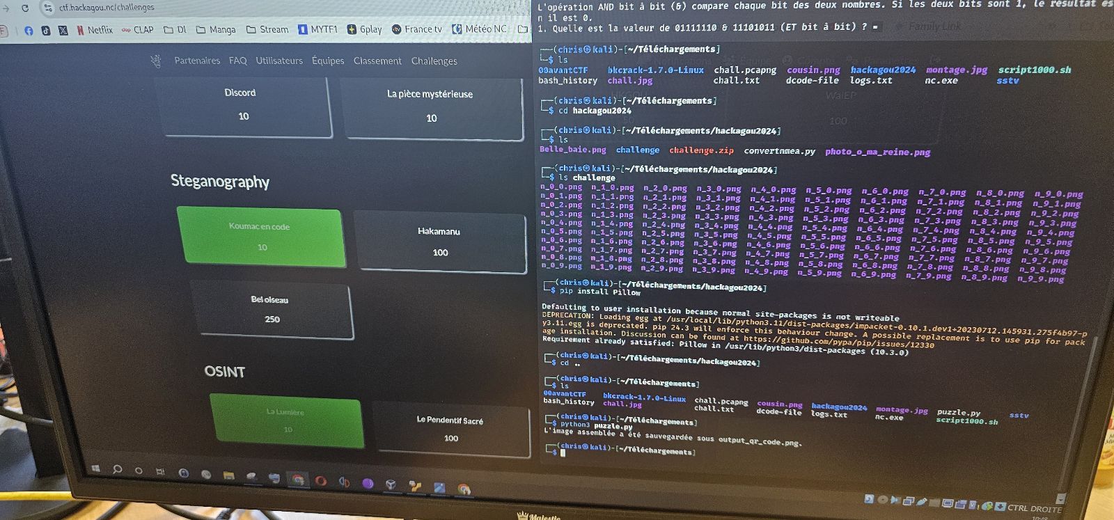 Cryptographie